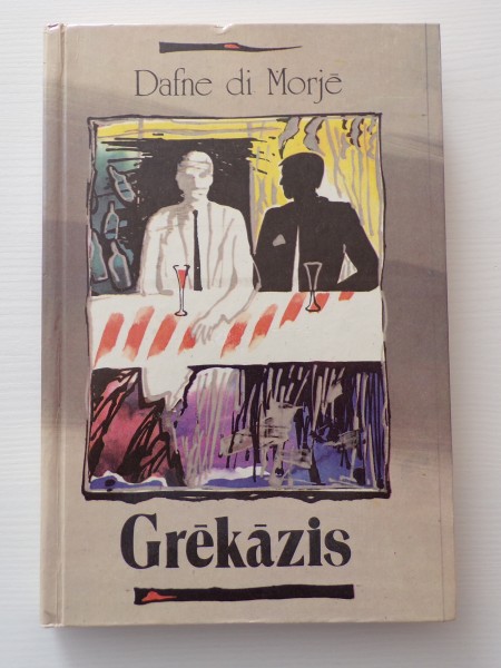Grēkāzis