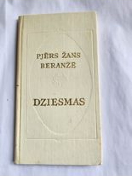 Dziesmas