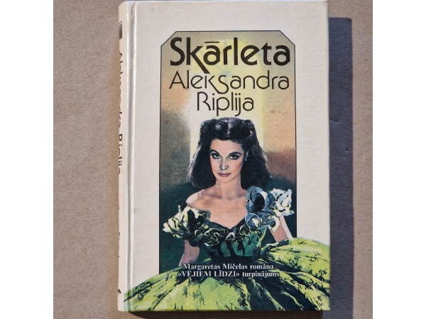 Skārleta 1