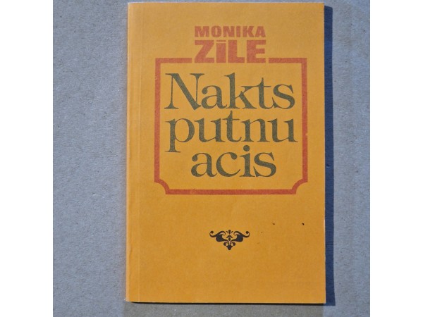 NAKTS PUTNU ACIS