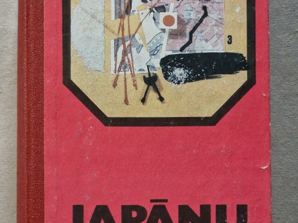 Japāņu detektīvs