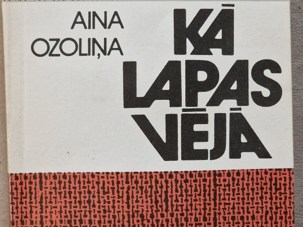 Kā lapas vējā