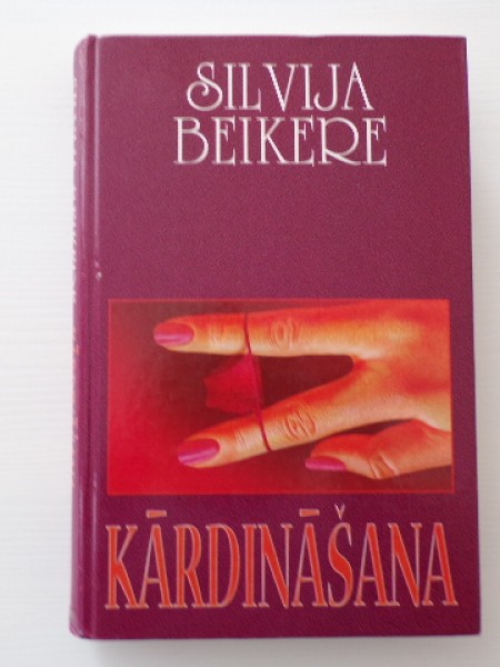 Kārdināšana