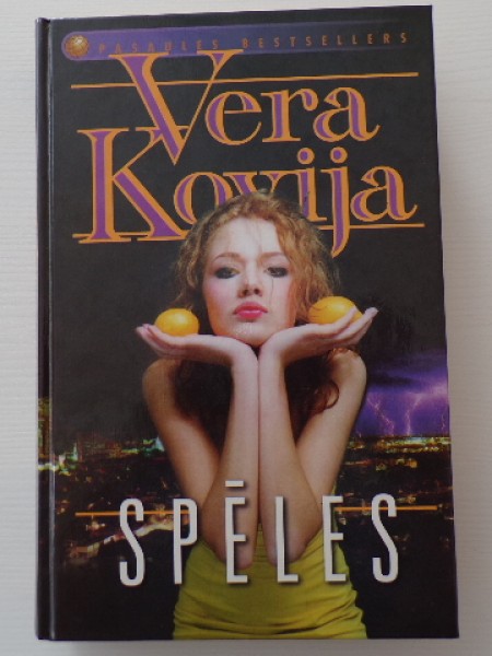 Spēles