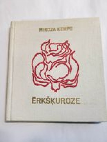 Ērkšķuroze