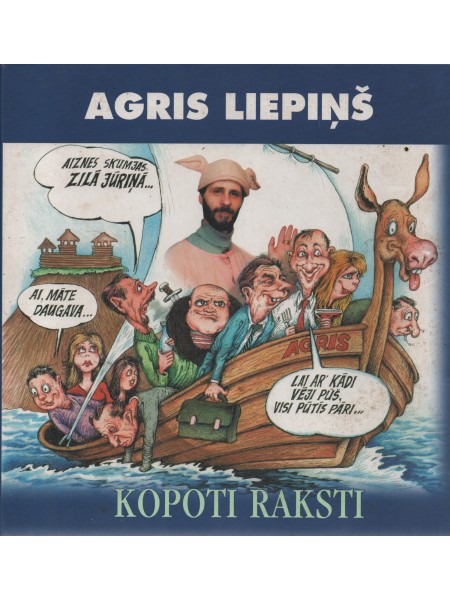 Kopoti raksti