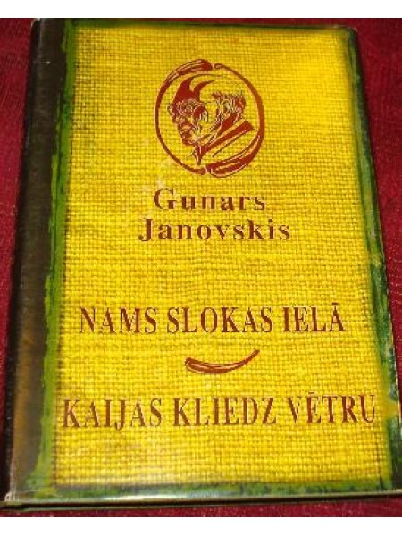 Kopoti raksti 1