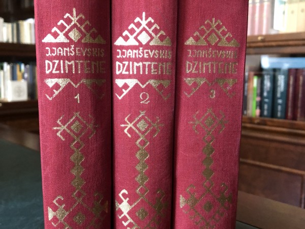 Dzimtene