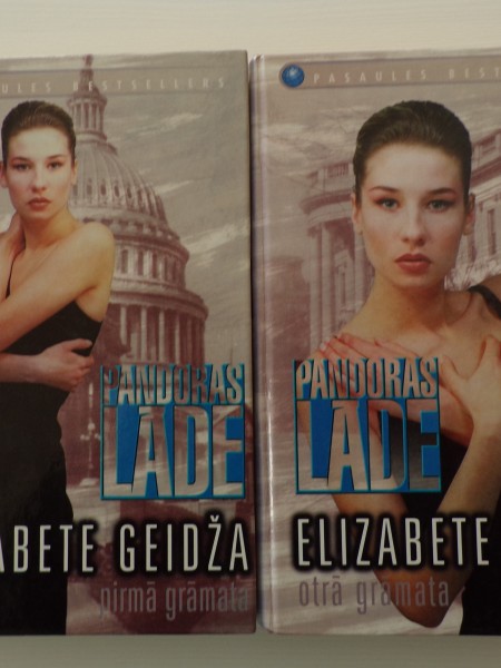 Pandoras lāde