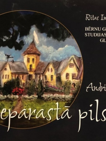 Neparastā pilsēta