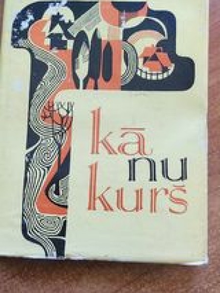 Kā nu kurš