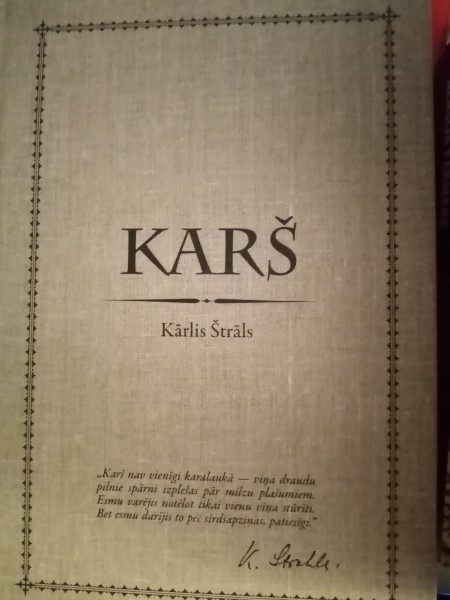 Karš