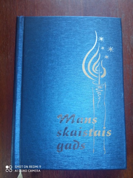 Mans skaistais gads