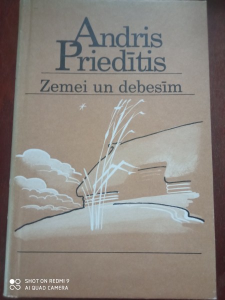 Zemei un debesīm
