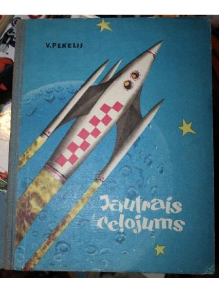 Jautrais ceļojums