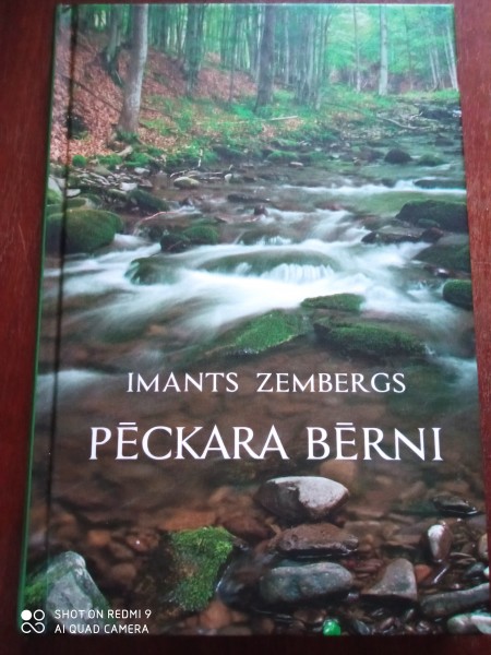 Pēckara bērni
