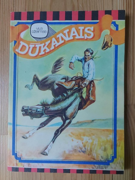 Dūkainais