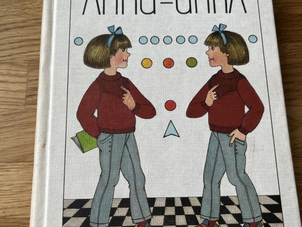 Anna-annA