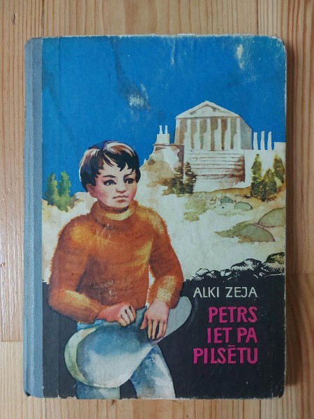 PETRS IET PA GAISU