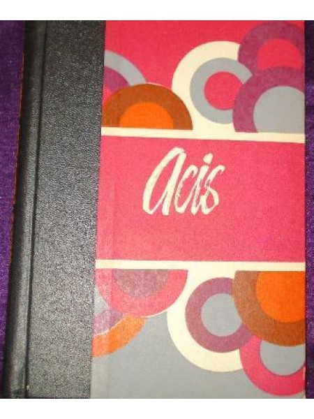 Acis