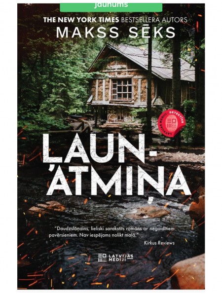 Ļaunatmiņa