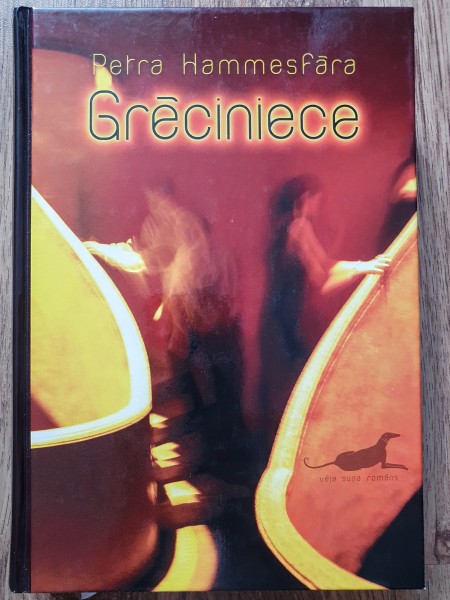 Grēciniece