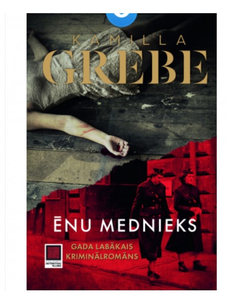 Ēnu mednieks