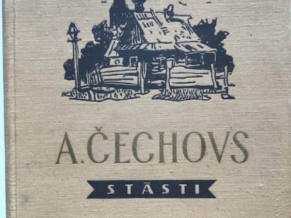 Stāsti