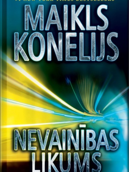Nevainības likums
