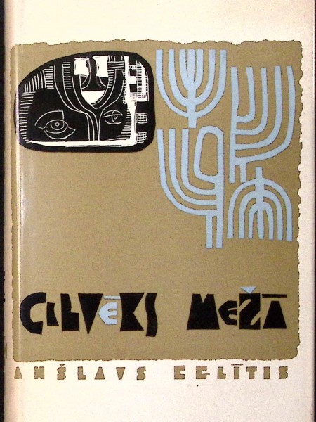 Cilvēks mežā