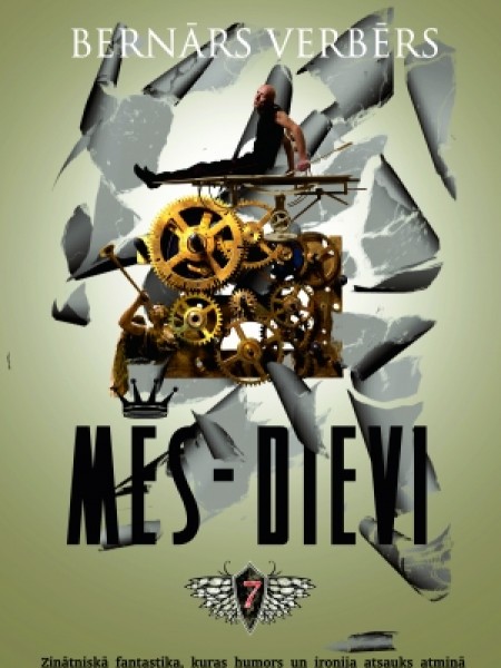 Mēs - Dievi