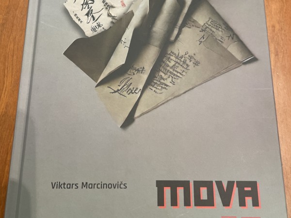 Mova