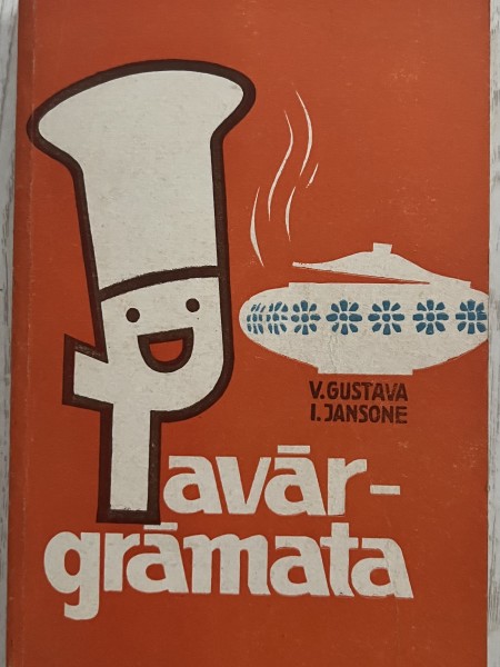 Pavārgrāmata