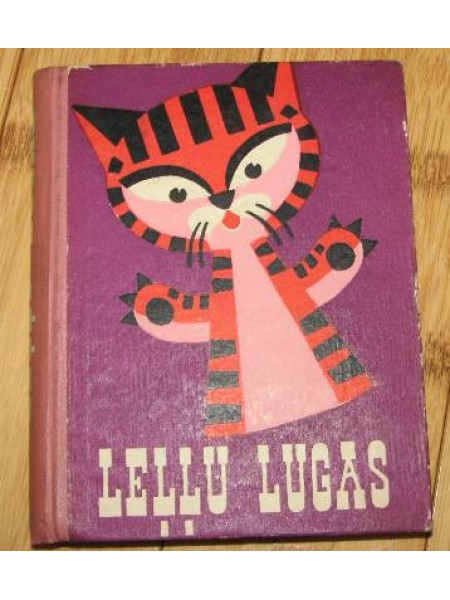 Leļļu lugas