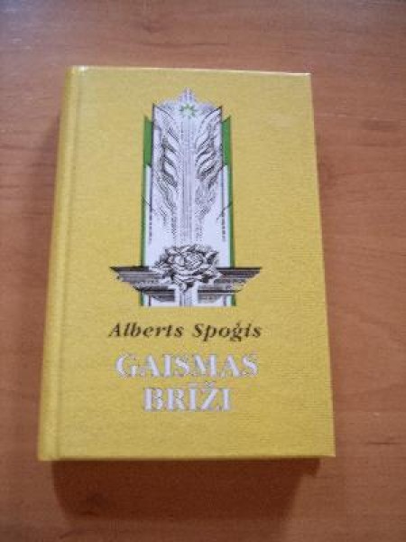 Gaismas brīži