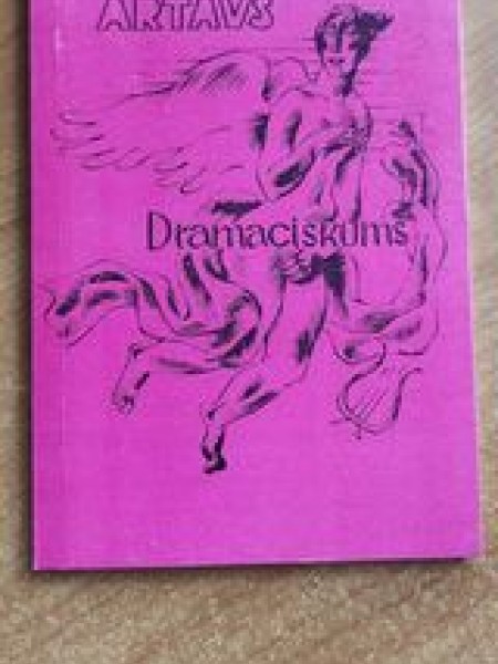 Dramaciskums