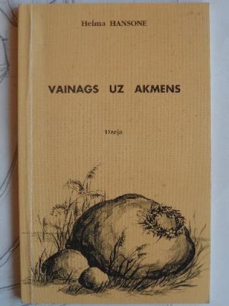 Vainags uz akmens