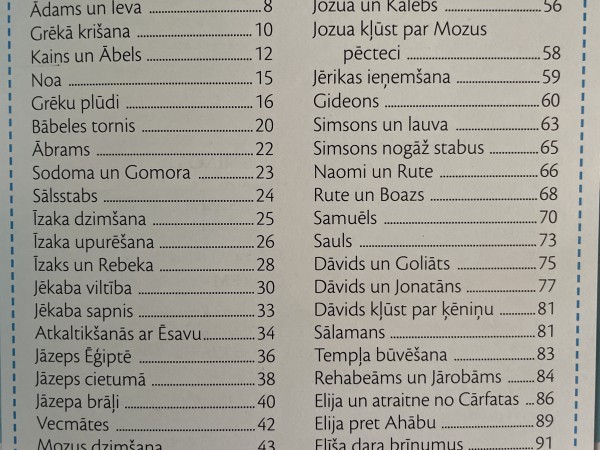 Bībele bērniem