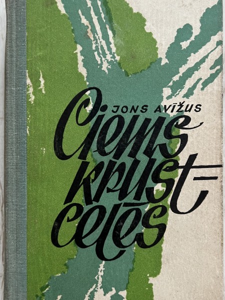 Ciems krustcelēs