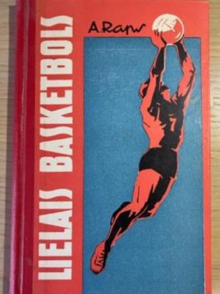 Lielais basketbols