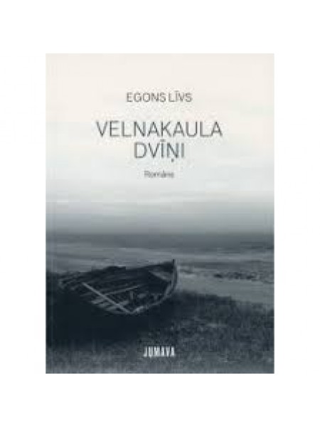 Velnakaula dvīņi