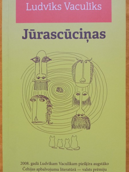Jūrascūciņas
