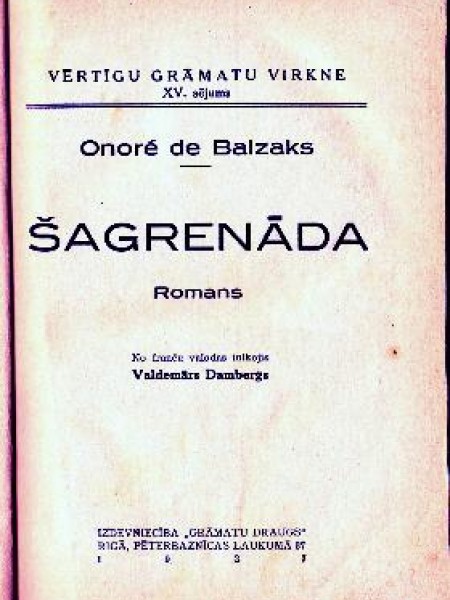 Šagrenāda