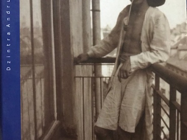Niklāvs Strunke