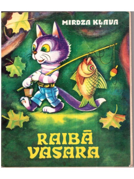 Raibā Vasara