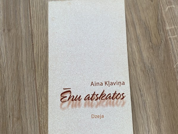 Ēnu atskatos