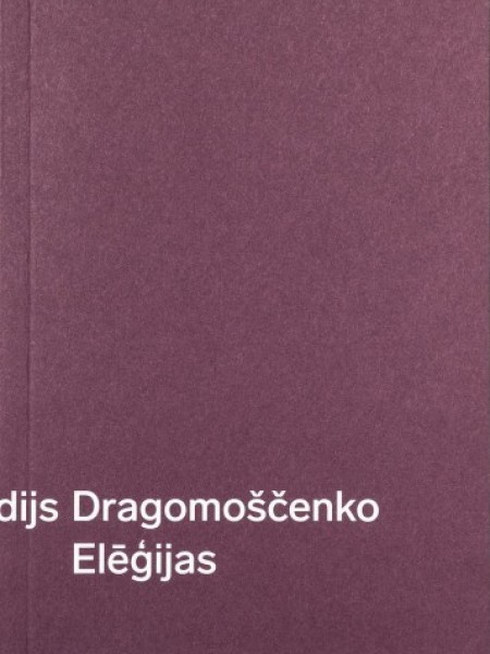 Elēģijas