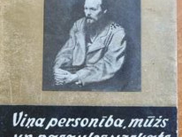 Dostojevskis