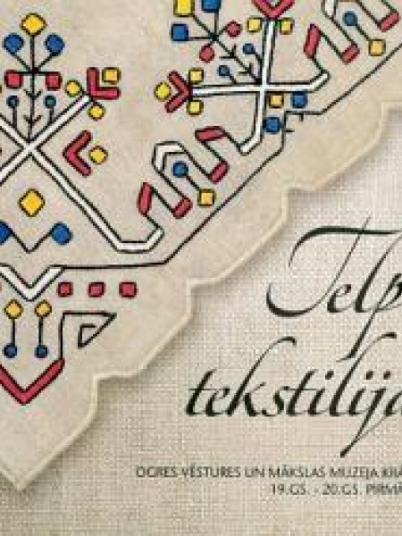 Telpu tekstilijas