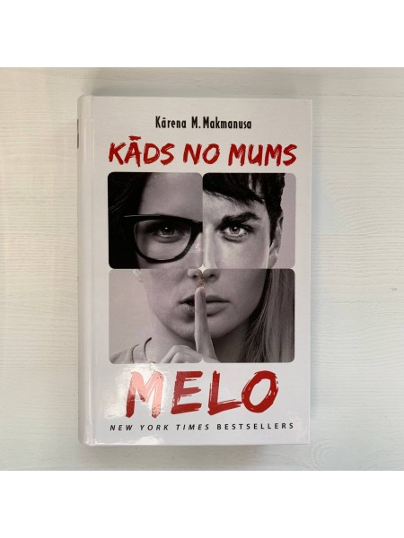Kāds no mums melo